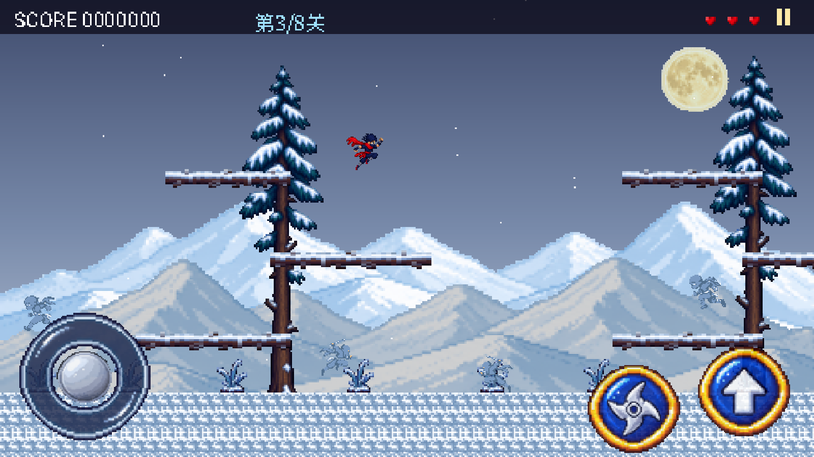 雪原关卡实机截图