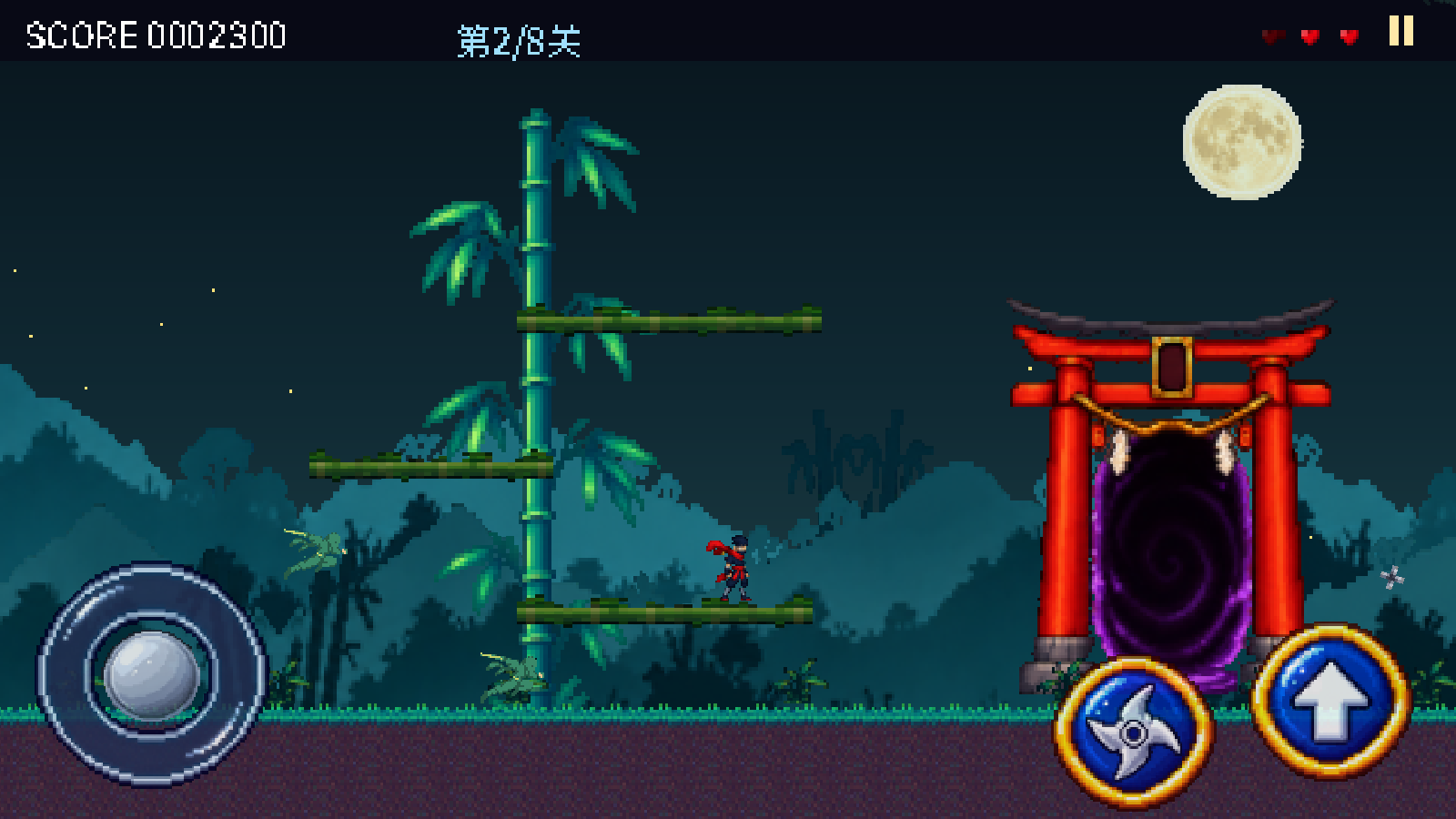 游戏实机截图 9